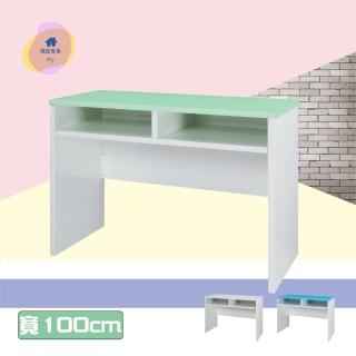 【·Fly· 飛迅家俱】3.3尺2收納塑鋼書桌深60cm