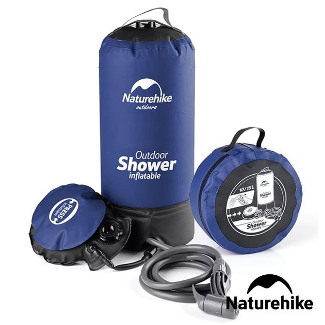 【Naturehike】輕巧便攜戶外淋浴器11L 藍黑 L101-D(台灣總代理公司貨)