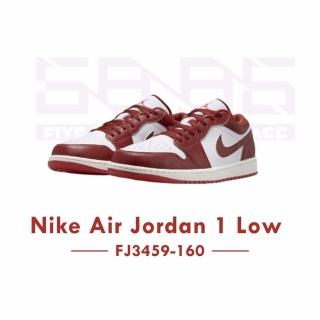 【NIKE 耐吉】Nike Air Jordan 1 Low 橘紅 復古白紅酒紅 低筒 經典 運動 休閒鞋 男鞋(FJ3459-160)