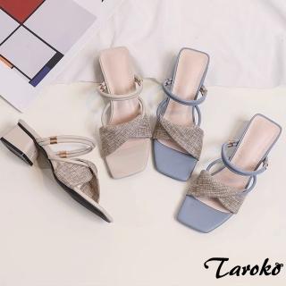 【Taroko】異材質麻布交叉方頭粗跟大尺碼兩穿涼拖鞋(2色可選)