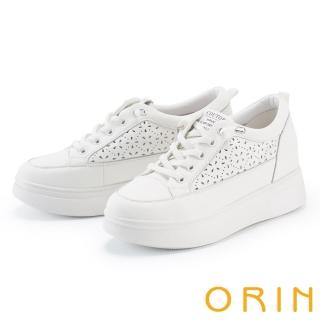 【ORIN】舒適百搭真皮洞洞厚底休閒鞋(白色)