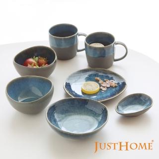 【Just Home】日式星空藍窯變陶瓷7件碗盤餐具組-實用2人份(碗+杯缽+盤+碟)