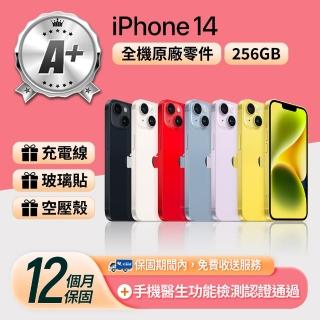 【Apple】A+級福利品 iPhone 14 256GB 6.1吋(贈空壓殼+玻璃貼)