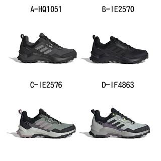 【adidas 愛迪達】戶外越野鞋 運動鞋 TERREX AX4 GTX W 男女 A-HQ1051 B-IE2570 C-IE2576 精選四款
