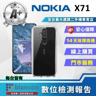 【NOKIA】A+級福利品 X71 LTE 6.39吋(6G/128GB)