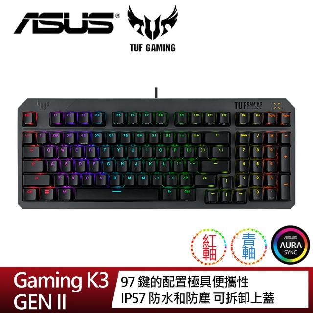 【ASUS 華碩】TUF Gaming K3 GEN II 機械式電競鍵盤(中文/ABS鍵帽)