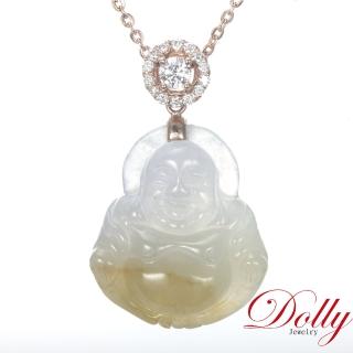 【DOLLY】18K金 緬甸冰種雙彩A貨翡翠彌勒鑽石項鍊