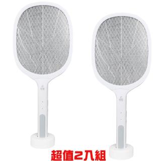【勳風】二合一蚊燈+蚊拍充電式極網蚊拍王 HFD-T7026(超值2入組)