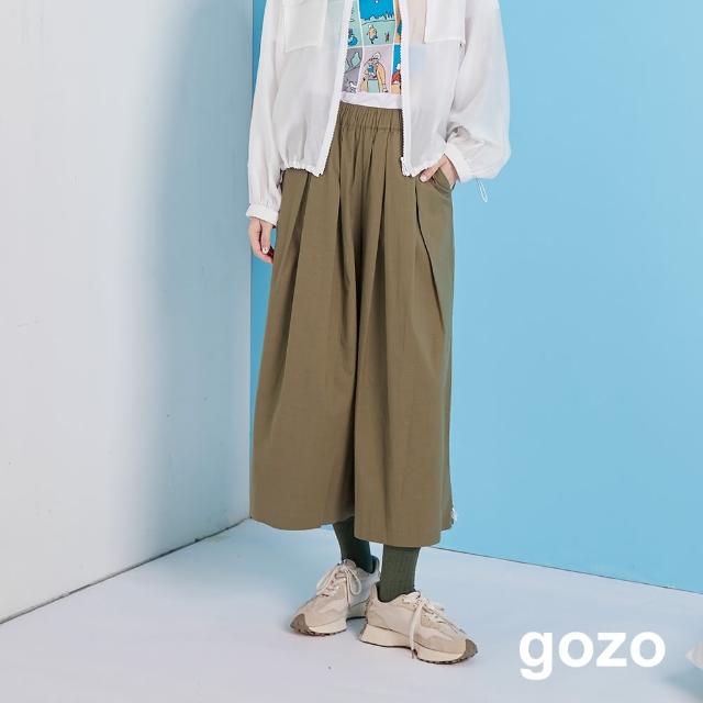 【gozo】打褶抽繩造型九分寬褲(兩色)