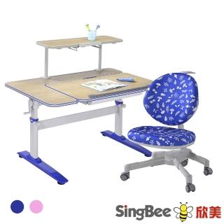 【SingBee 欣美】寬115cm 兒童桌椅組SBD-504&80+126椅(書桌椅 兒童桌椅 兒童書桌椅)