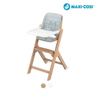 【MAXI-COSI 官方總代理】Nesta 多階段高腳成長餐椅(幼童餐椅組 兒童餐椅 幼兒餐椅)