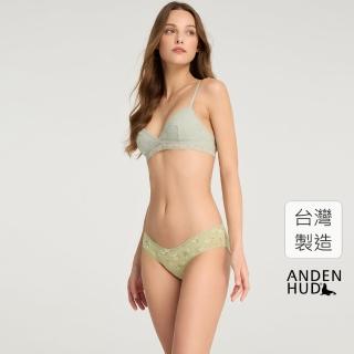 【Anden Hud】女神維納斯．花邊低腰三角內褲(沼綠-花神芙蘿拉)
