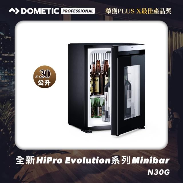 【Dometic】30公升全新Hipro Evolution系列電熱式小冰箱N30G(玻璃門款)