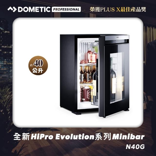 【Dometic】40公升全新Hipro Evolution系列電熱式小冰箱N40G(玻璃門款)