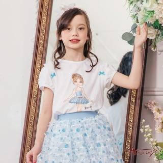 【ANNY’S 安妮公主】芭蕾娃娃蝴蝶結春夏款彈性棉短袖上衣(2334水藍)