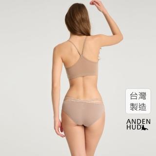 【Anden Hud】女神維納斯．交叉美臀低腰三角內褲(復古卡其-維納斯緊帶)