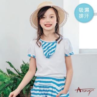 【ANNY’S 安妮公主】休閒條紋拼接造型春夏款公主袖上衣(2327水藍)
