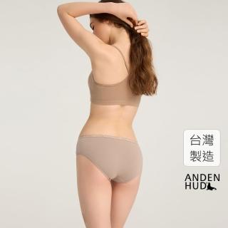 【Anden Hud】女神維納斯．緊帶中腰三角內褲(復古卡其-維納斯緊帶)