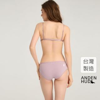 【Anden Hud】女神維納斯．緊帶中腰三角內褲(花神紫-花神貓咪)