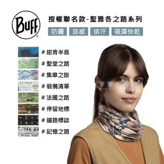 【BUFF】coolnet抗UV頭巾-授權系列 聖雅各之路(BUFF/Coolnet/抗UV/涼感頭巾)