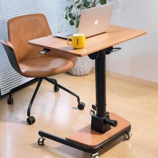 【MEGADO】可摺疊升降站立式實木電腦桌(學習桌/辦公桌/書桌/工作桌)