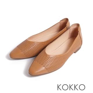 【KOKKO 集團】編織鏤空感柔軟羊皮隨妳彎包鞋(卡其色)