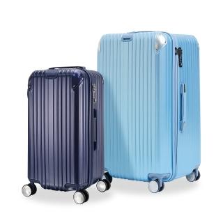 【奧莉薇閣】29+23 PUMP 胖胖行李箱冰河藍限定 一次擁有組(AVT15429+AVT19923)