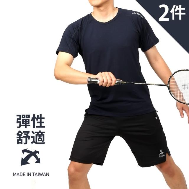 【HODARLA】運動套裝 二件組-台灣製 五分褲 上衣 T恤(短T+運動短褲)