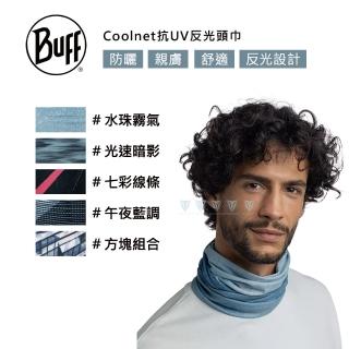 【BUFF】Coolnet抗UV反光頭巾(BUFF/Coolnet/抗UV/涼感頭巾/反光/夜間)