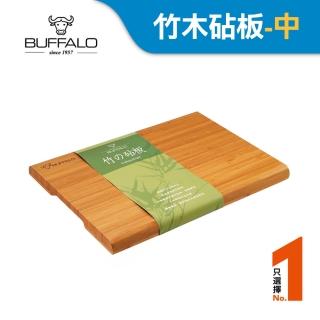 【Buffalo 牛頭牌】竹木砧板加腳墊-中(35.5x25.5x2.2cm)