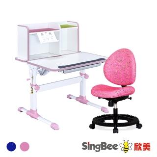 【SingBee 欣美】寬90cm 兒童桌椅組SBD-505A+125椅(可升降桌椅 成長桌椅組 兒童桌椅組 台灣製)