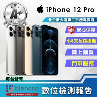【Apple】A+級福利品 iPhone 12 Pro 6.1吋(128GB)