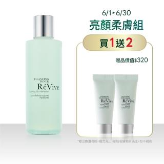 【ReVive】精萃活膚露180ml(化妝水)