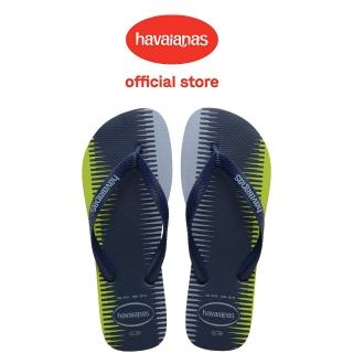 【havaianas 哈瓦仕】拖鞋 男鞋 夾腳拖 幾何線條 色塊拼接 Trend 藍 4103358-1804M(哈瓦士)