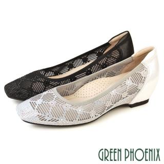 【GREEN PHOENIX 波兒德】女鞋 內增高 娃娃鞋 便鞋 包鞋 方頭 全真皮 乳膠鞋墊(銀色、黑色)