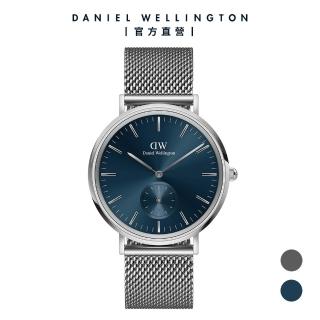 【Daniel Wellington】DW CLASSIC MULTI EYE 40mm 小三針太空灰金屬錶(兩色任選)