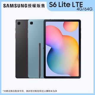 【SAMSUNG 三星】Galaxy Tab S6 Lite 10.4吋 4G/64G LTE(P619)