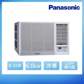 【Panasonic 國際牌】8-10坪 R32 定頻冷專窗型右吹式冷氣(CW-R60S2)