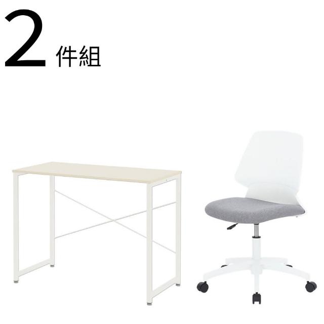【NITORI 宜得利家居】◆電腦桌椅 事務桌椅2件組 ZK001 95 WW SHIN WH(電腦桌 電腦椅 事務 ZK SHIN)