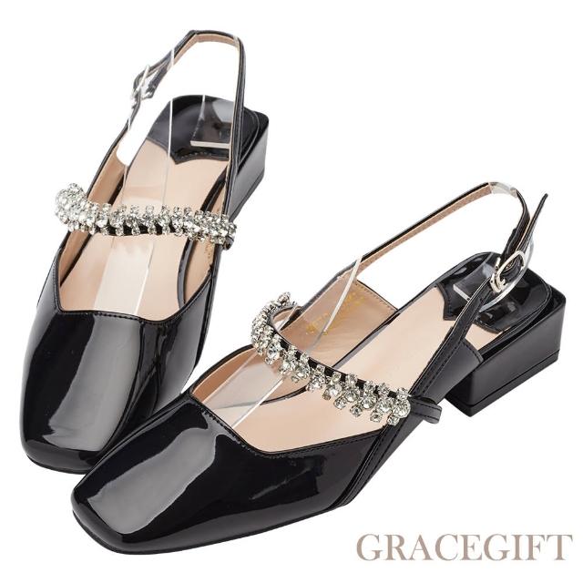 【Grace Gift】燦爛水鑽方頭後空中跟鞋(黑漆)