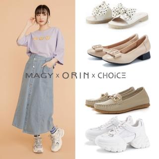 【MAGY】MAGY ORIN CHOiCE 跟鞋/厚底/休閒鞋/拖鞋(多款任選)
