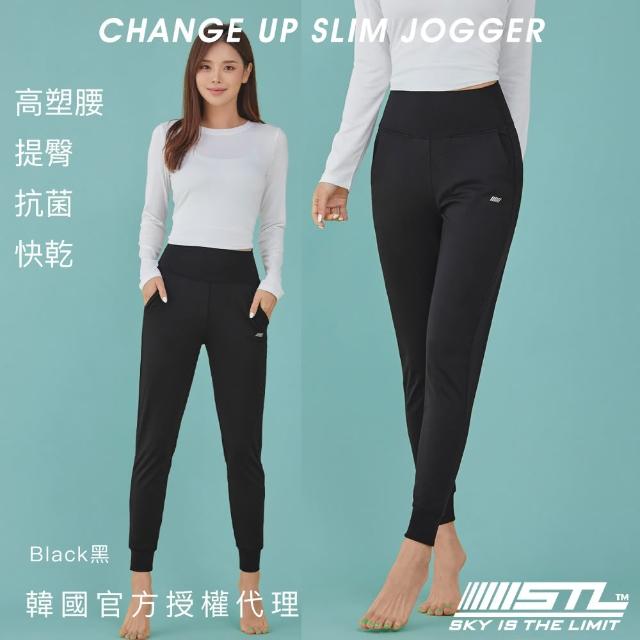 【STL】現貨 yoga 韓國瑜珈 Castel Change Up Slim Jogger 女 運動機能 束口 長褲(Black黑)