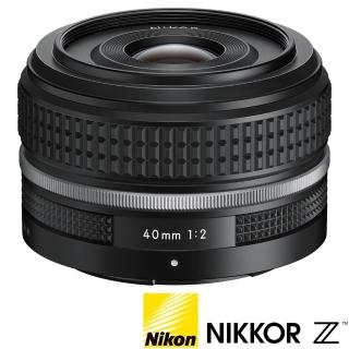 【Nikon 尼康】NIKKOR Z 40mm F2 SE 特仕版(公司貨 標準大光圈定焦鏡頭 人像鏡 Z系列微單眼鏡頭)