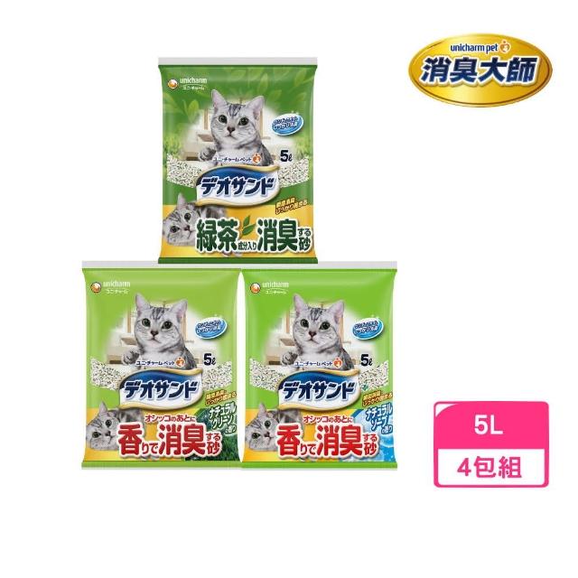 【Unicharm 消臭大師】尿尿後消臭砂 5L*4包組（綠茶/肥皂香/森林香）(貓砂)