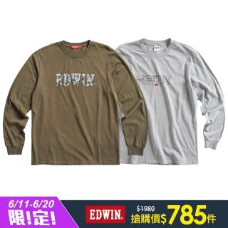 【EDWIN】男裝 經典LOGO長袖T恤(共6款)