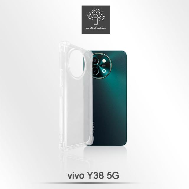 【Metal-Slim】Vivo Y38 5G 強化軍規防摔抗震手機殼