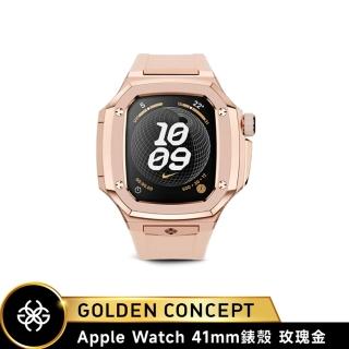 【Golden Concept】Apple Watch 41mm 保護殼 SPIII41 玫瑰金錶殼/玫瑰金橡膠錶帶(蝴蝶扣運動版 18K玫瑰金)