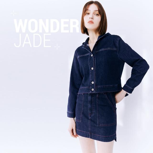 【BRAPPERS】女款 玉石丹寧系列-wonder jade彈性A字裙(深藍)
