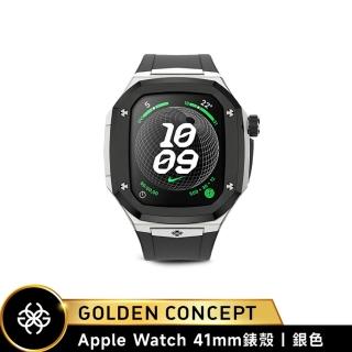 【Golden Concept】Apple Watch 41mm 保護殼 SPIII41 銀錶殼/黑橡膠錶帶(蝴蝶扣運動版)