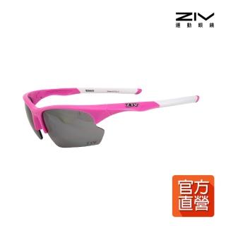 【ZIV】官方直營 WINNER 運動太陽眼鏡(抗UV、防潑水、防油汙、防撞PC鏡片)